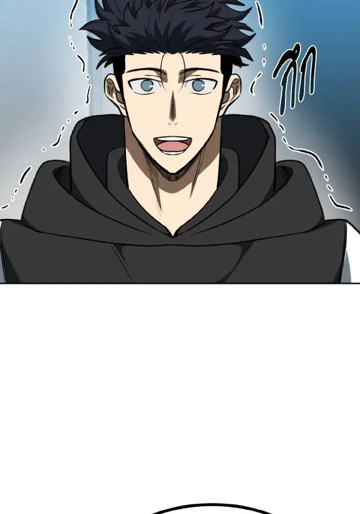 King of the Octagon ตอนที่ 111 หน้า 14