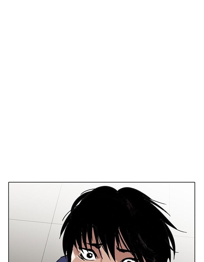 Lookism ตอนที่ 187 หน้า 8