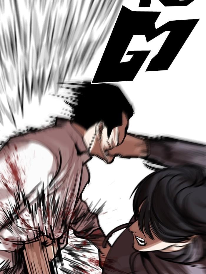 Lookism ตอนที่ 285 หน้า 122