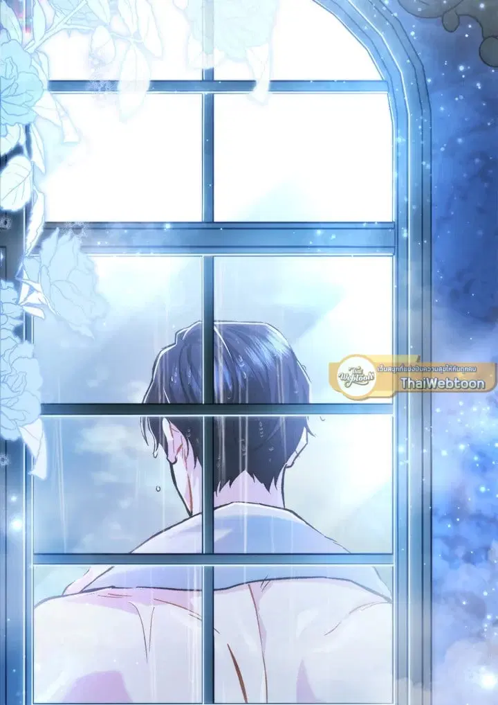 The Villain’s Match Is Too Perfect – คู่ดูตัวของนางร้ายเพอร์เฟกต์เกินไป ตอนที่ 46 หน้า 3