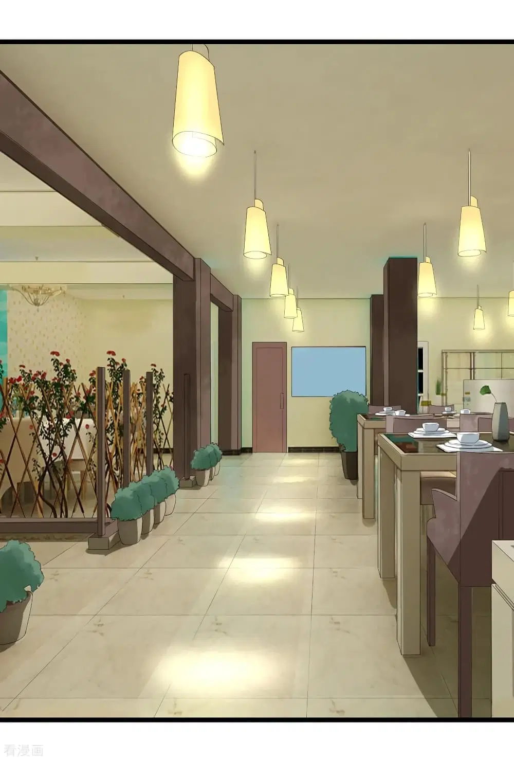 School Flower Master ตอนที่ 103 หน้า 29