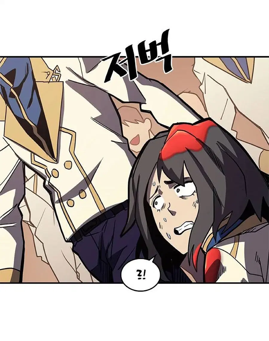 A Returner’s Magic Should Be Special ตอนที่ 105 หน้า 54