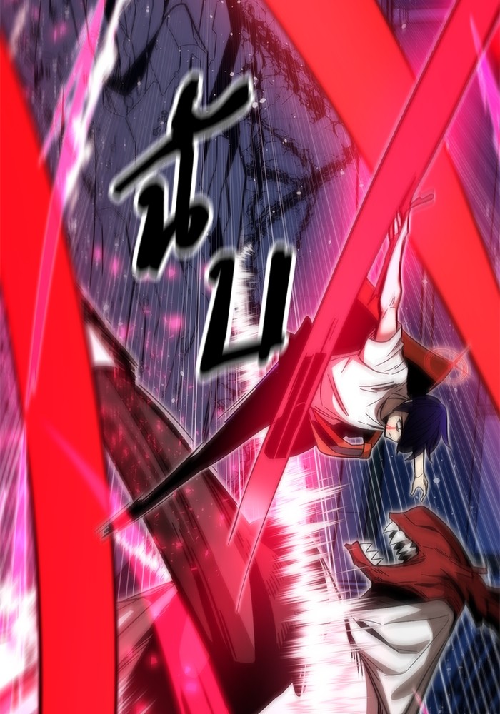 Ultra Alter แอ็กรองสตรองโคตร ตอนที่ 65 หน้า 36