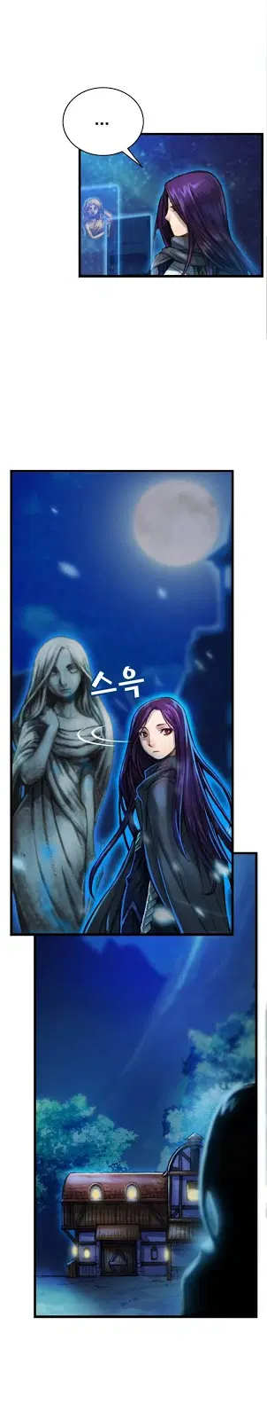 Legendary Moonlight Sculptor ตอนที่ 37 หน้า 6