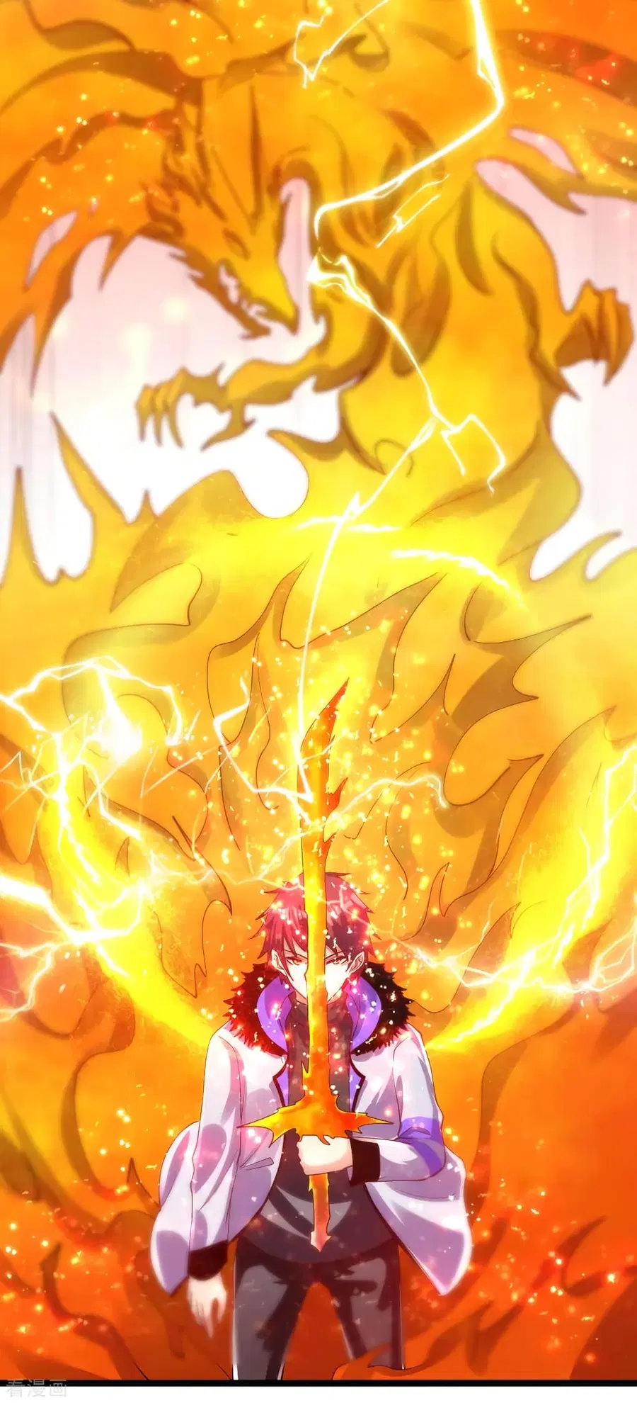 Immortal King of City ตอนที่ 100 หน้า 19