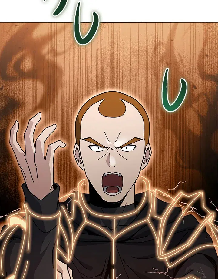 The Descent of the Demonic Master ตอนที่ 152 หน้า 51