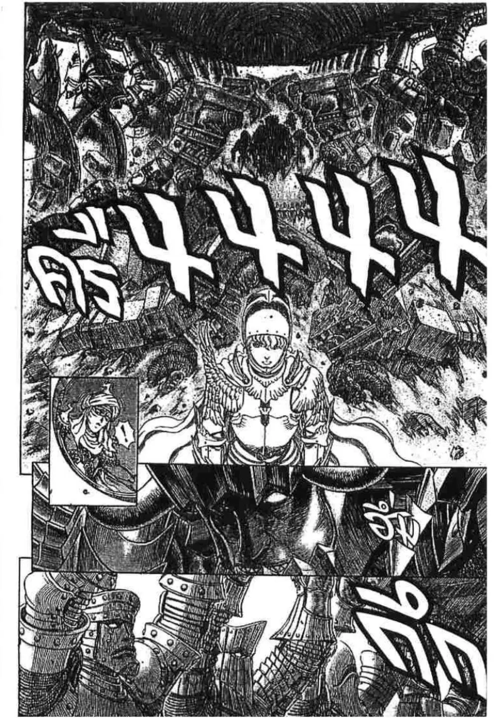 Berserk ตอนที่ 290 หน้า 4