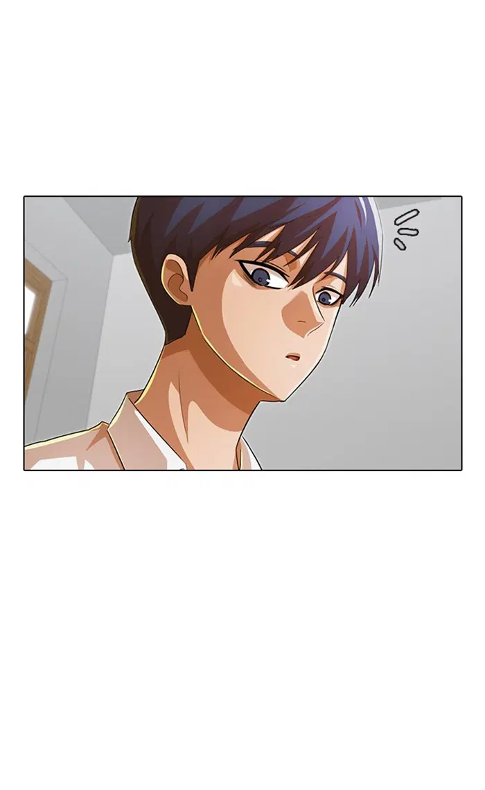Random Chat ตอนที่ 146 หน้า 85
