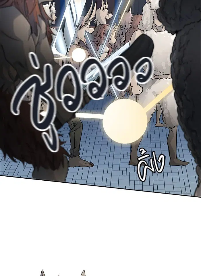 Tower of God ตอนที่ 494 หน้า 126