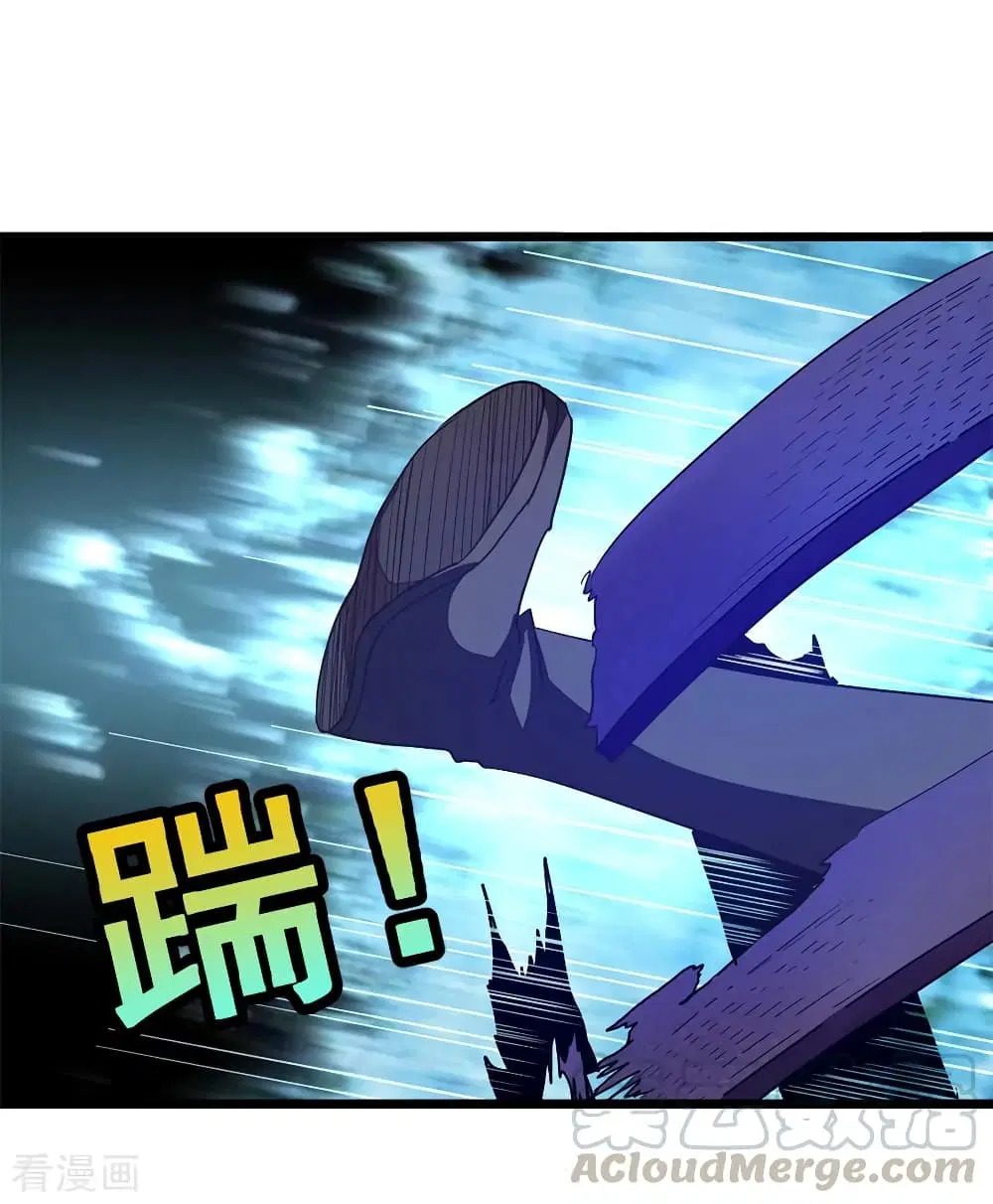 Nine Sun God King ตอนที่ 188 หน้า 18
