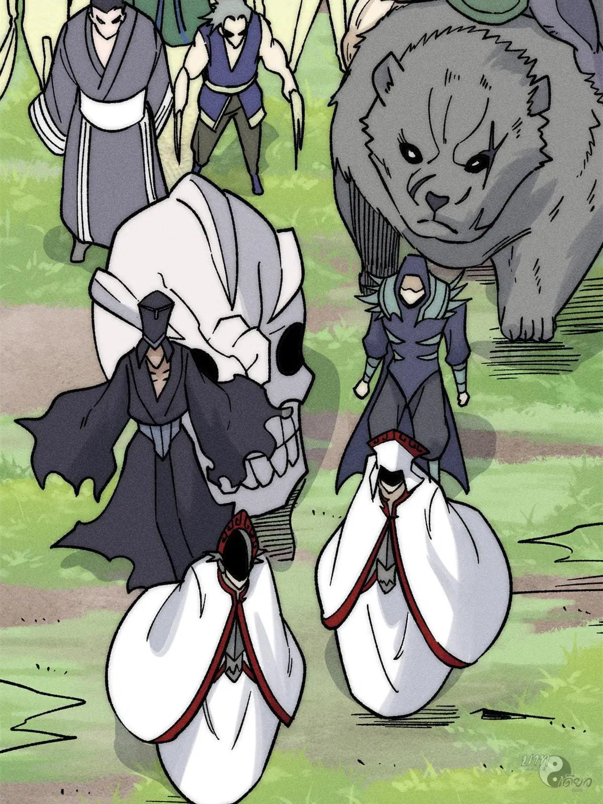 All Hail the Sect Leader ตอนที่ 210 หน้า 26