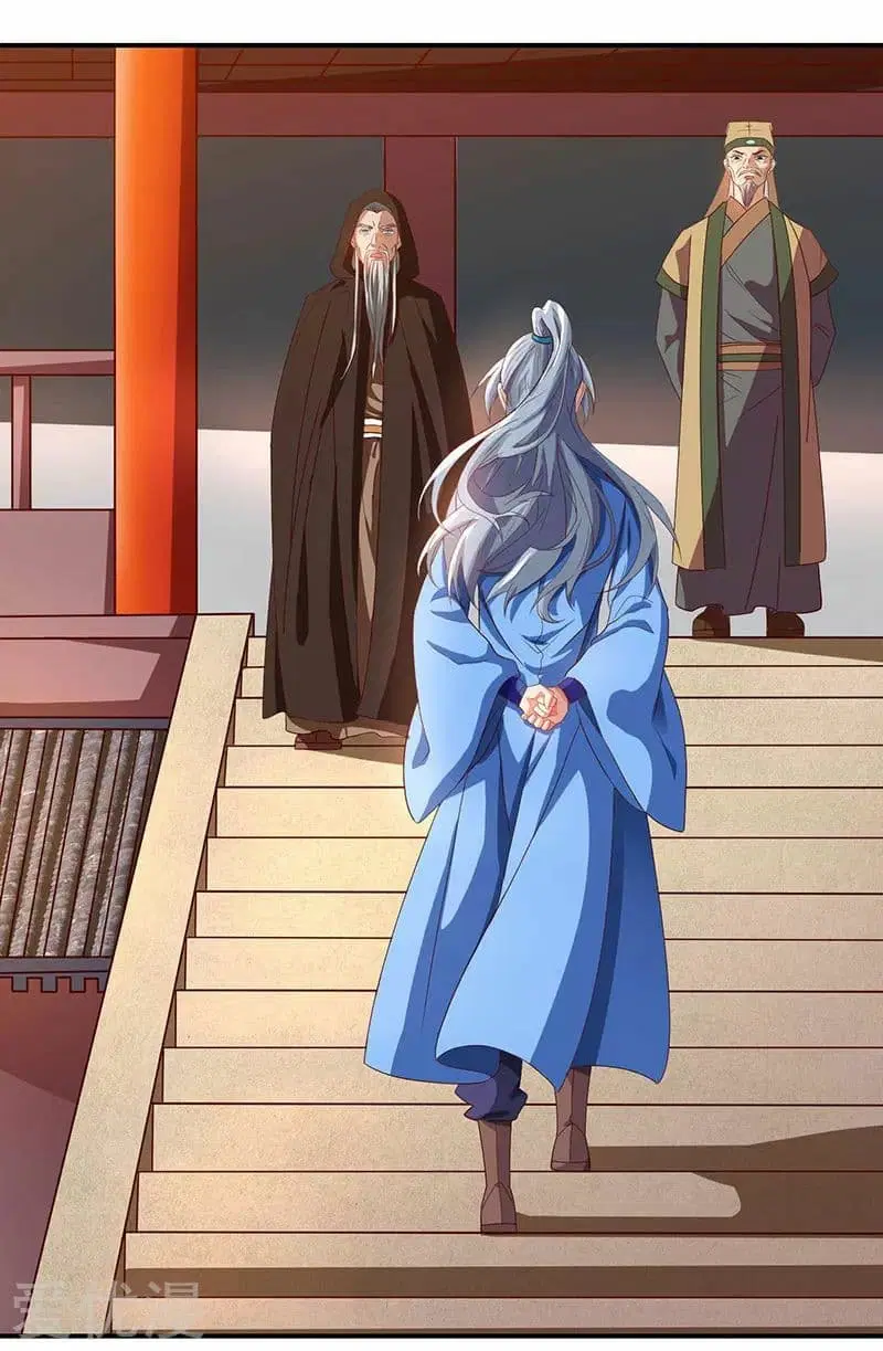 Reborn 80,000 years ตอนที่ 32 หน้า 4