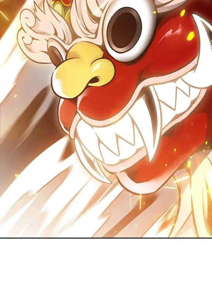 Tower of God ตอนที่ 641 หน้า 382