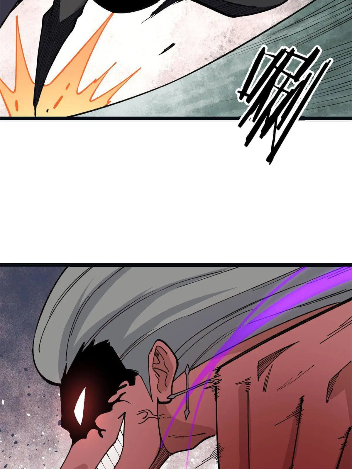 All Hail the Sect Leader ตอนที่ 132 หน้า 45