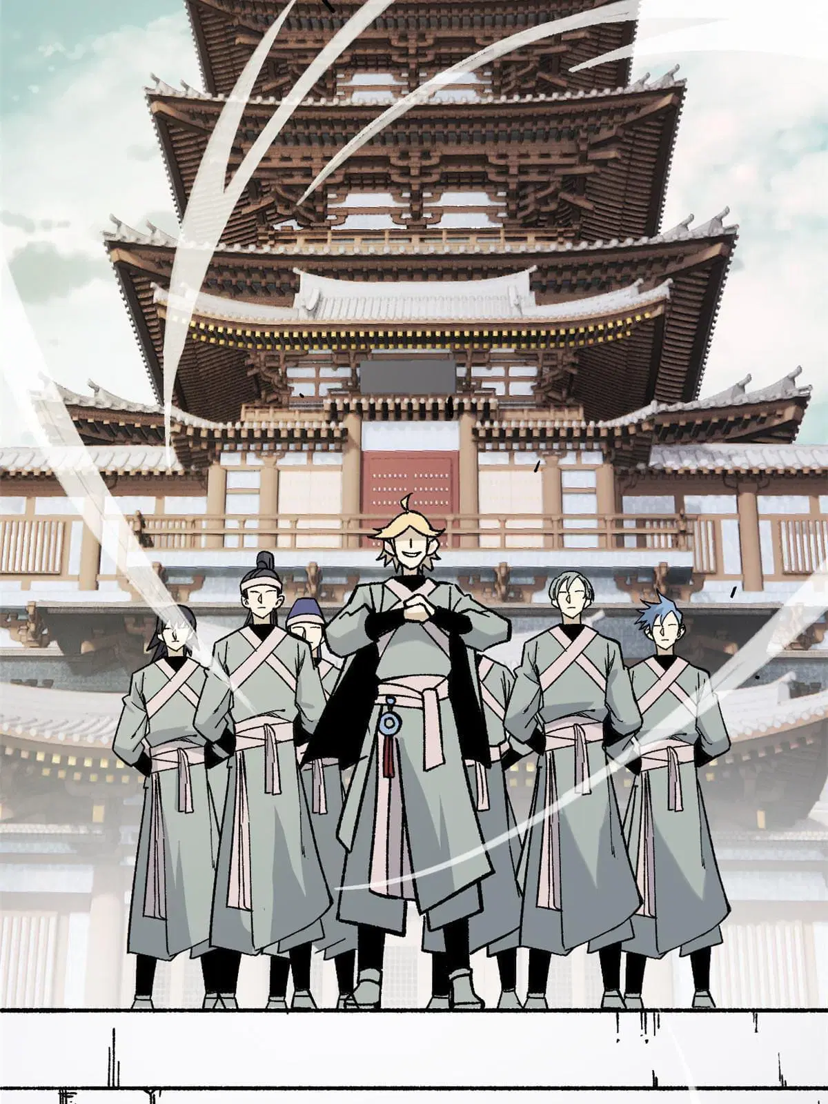 All Hail the Sect Leader ตอนที่ 158 หน้า 44