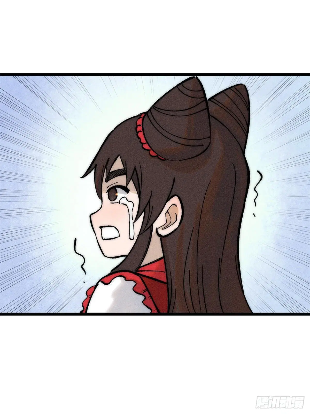All Hail the Sect Leader ตอนที่ 248 หน้า 63
