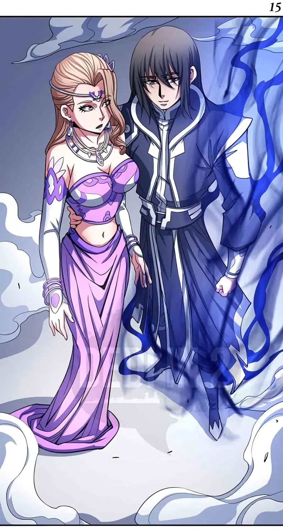 God of Martial Arts ตอนที่ 309 หน้า 16