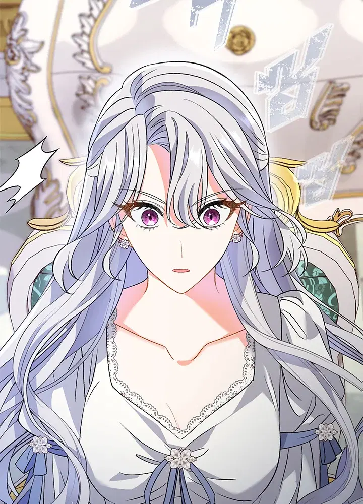 The Villain’s Match Is Too Perfect – คู่ดูตัวของนางร้ายเพอร์เฟกต์เกินไป ตอนที่ 12 หน้า 35