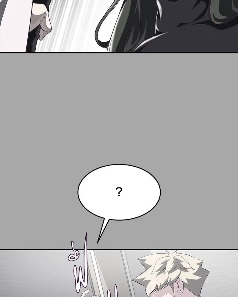 The Boy of Death ตอนที่ 83 หน้า 31