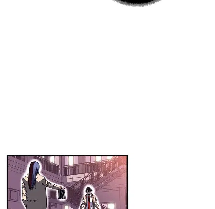 SuperNova ตอนที่ 76 หน้า 48