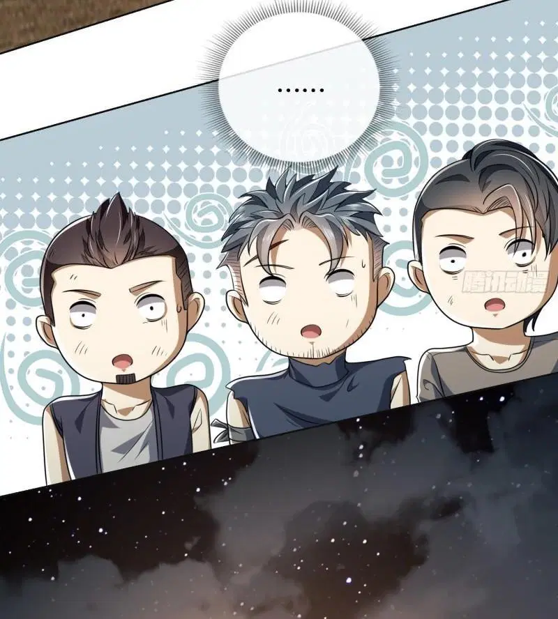 The First Order ตอนที่ 143 หน้า 12