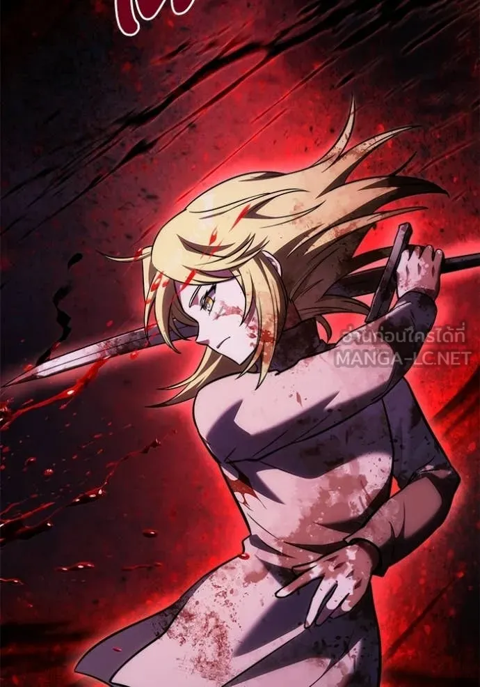 Terminally-Ill Genius Dark Knight อัศวินดำล่าท้าเวลา ตอนที่ 127 หน้า 140