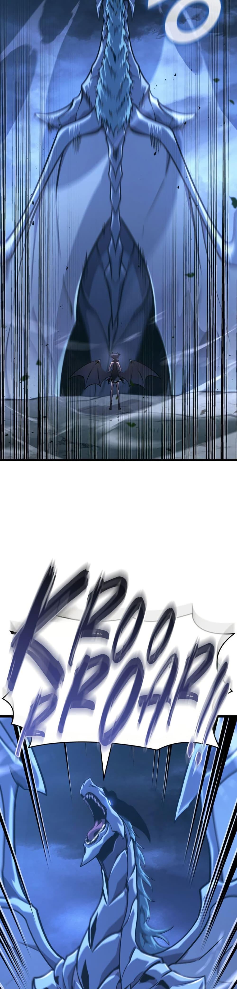Return of the SSS-Class Ranker ตอนที่ 176 หน้า 14