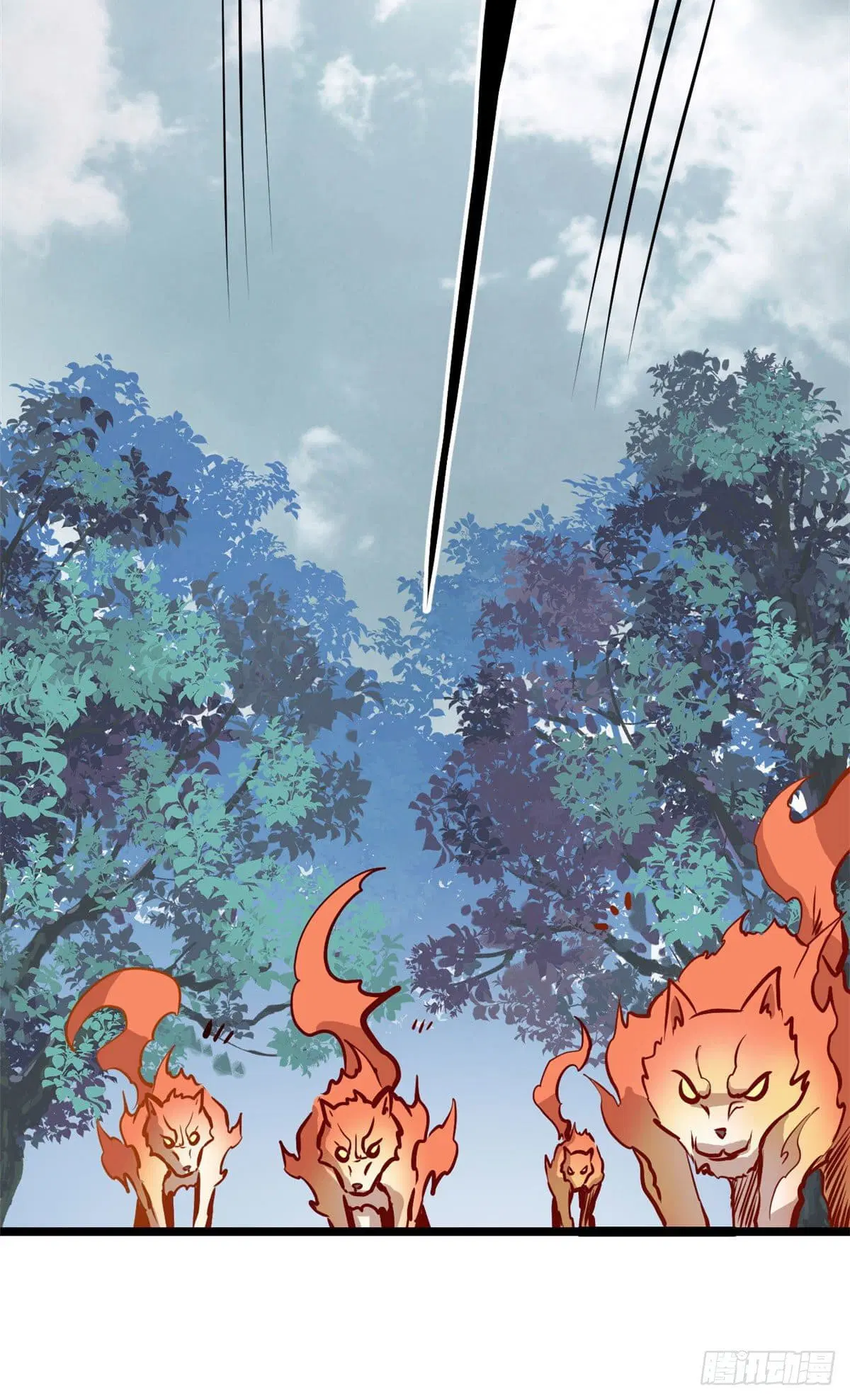 All Hail the Sect Leader ตอนที่ 102 หน้า 13