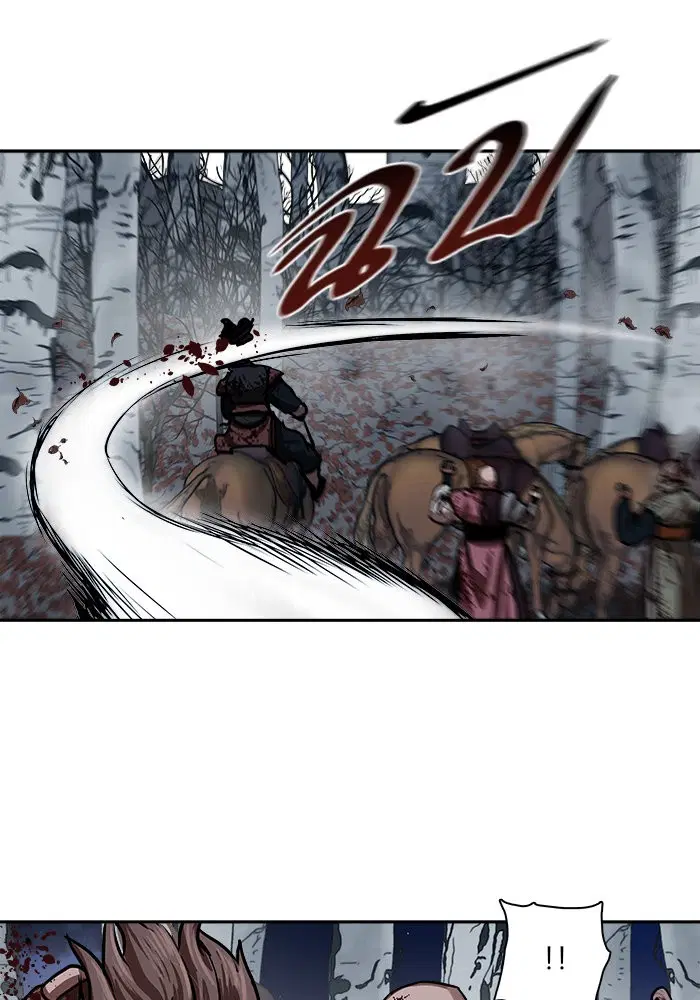 Escort Warrior ตอนที่ 137 หน้า 23