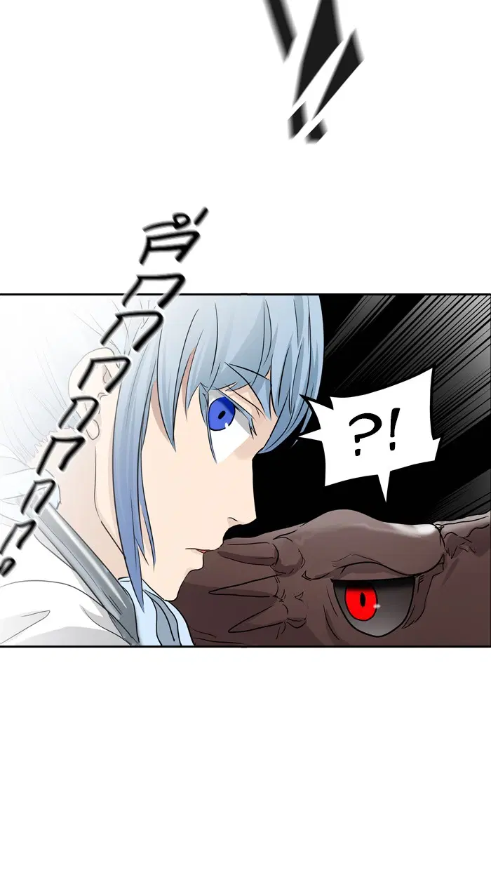Tower of God ตอนที่ 352 หน้า 71