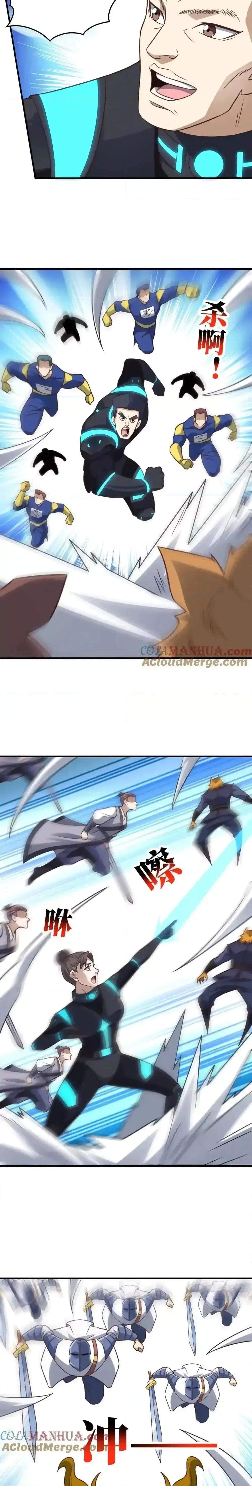 High Energy Strikes ตอนที่ 322 หน้า 6