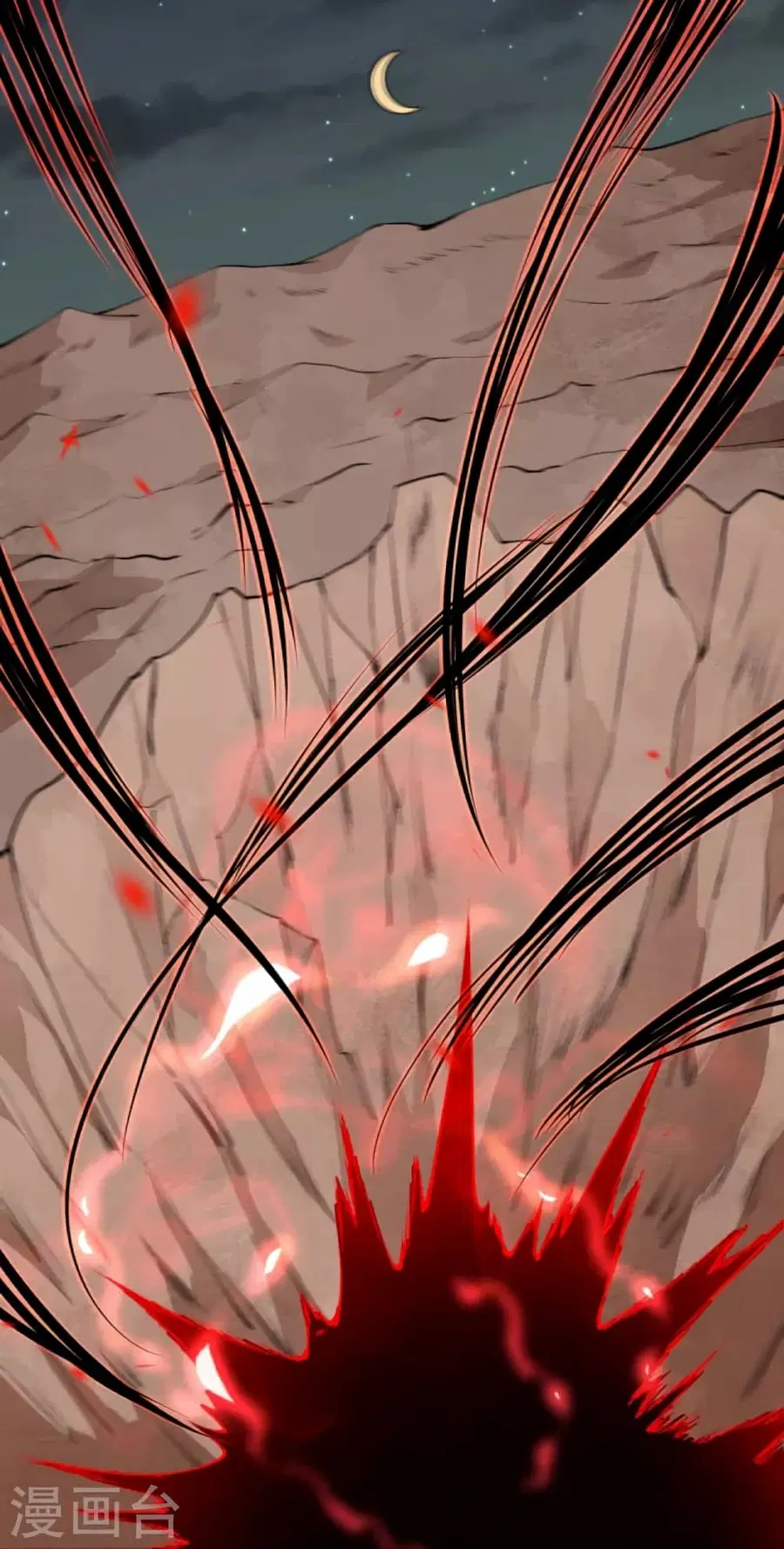 Against the Gods ตอนที่ 430 หน้า 6