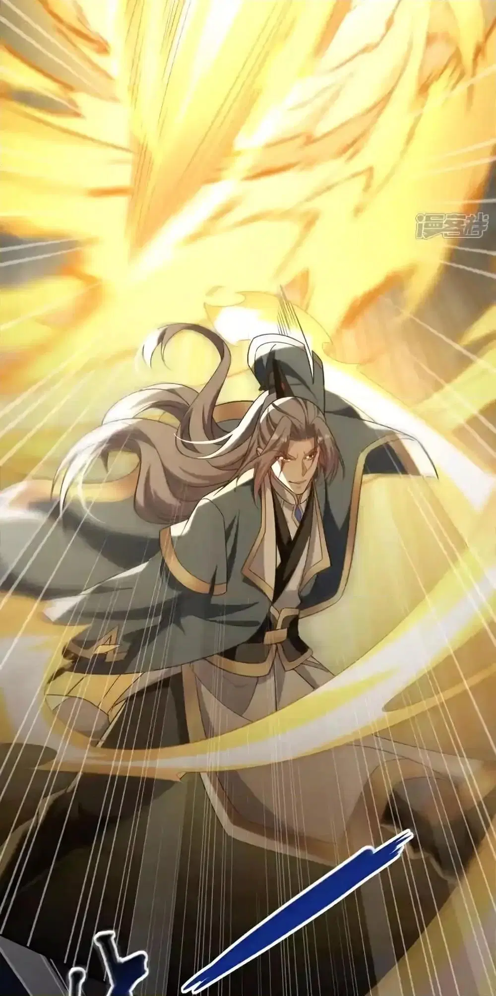 The Ten Great Emperors At The Beginning Are All My Apprentices ตอนที่ 117 หน้า 37