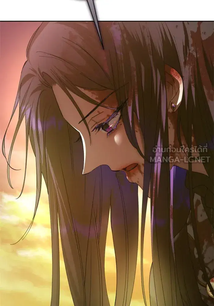 Your Throne ตอนที่ 127 หน้า 183
