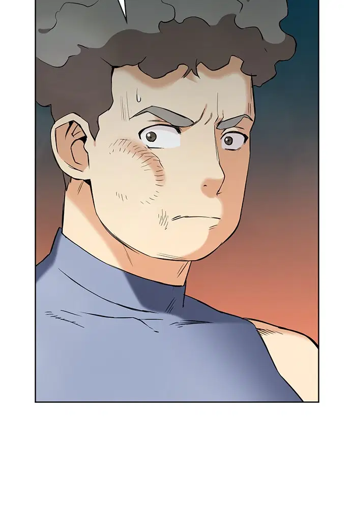 Seoul Station Druid ตอนที่ 15 หน้า 161