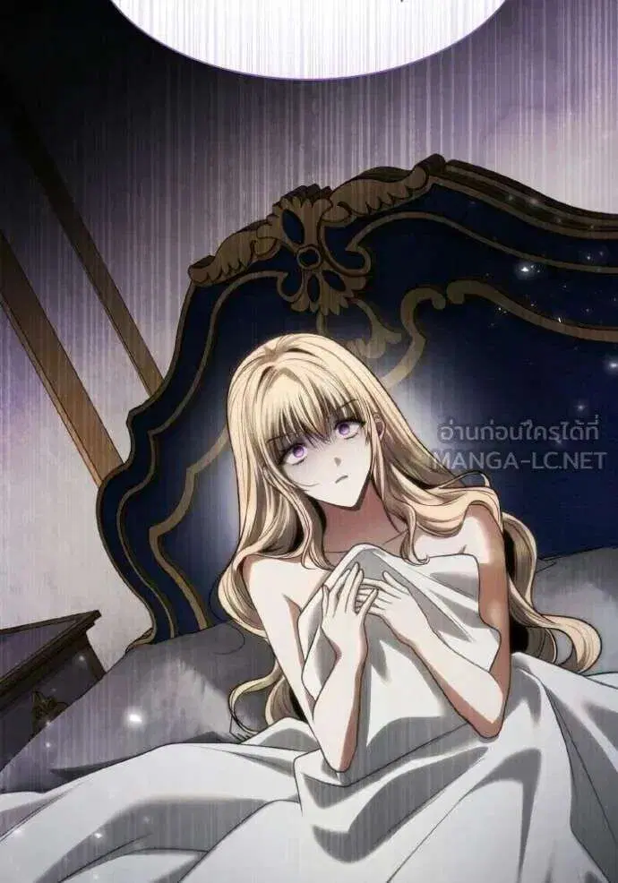 Sister I Am the Queen in This Life ตอนที่ 178 หน้า 36