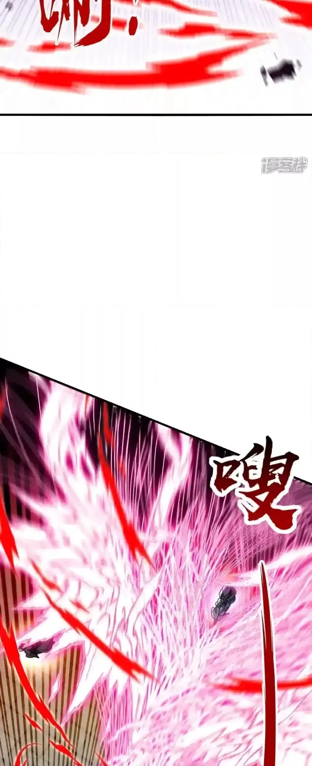 The Ten Great Emperors At The Beginning Are All My Apprentices ตอนที่ 131 หน้า 20