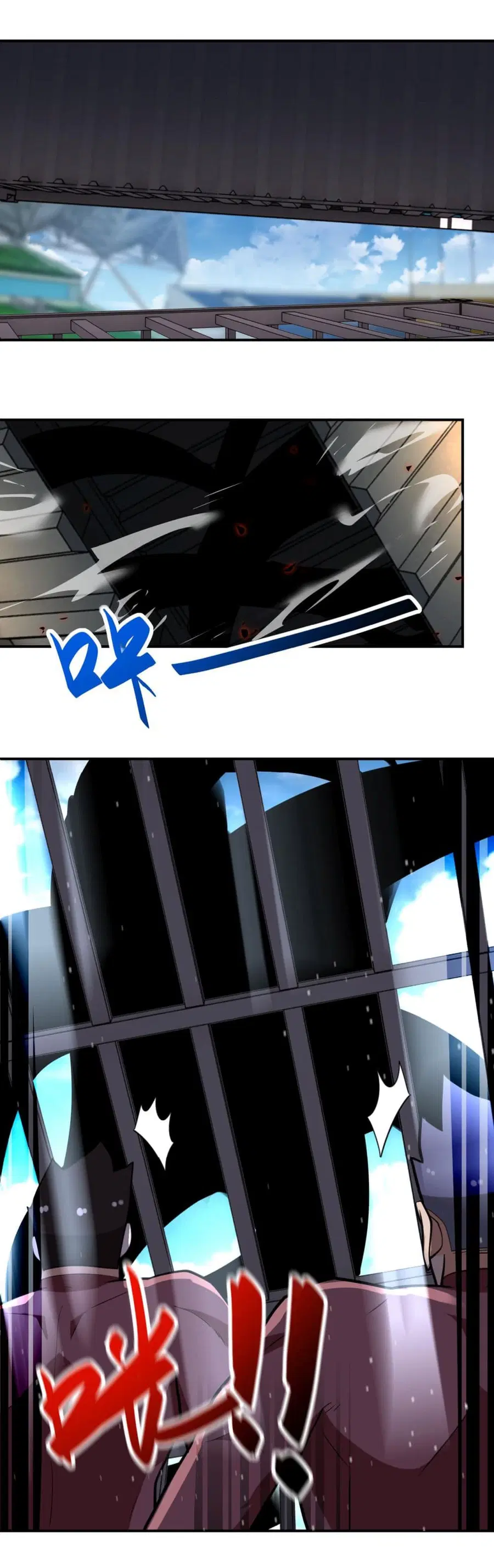 Apocalyptic Super System ตอนที่ 293 หน้า 14