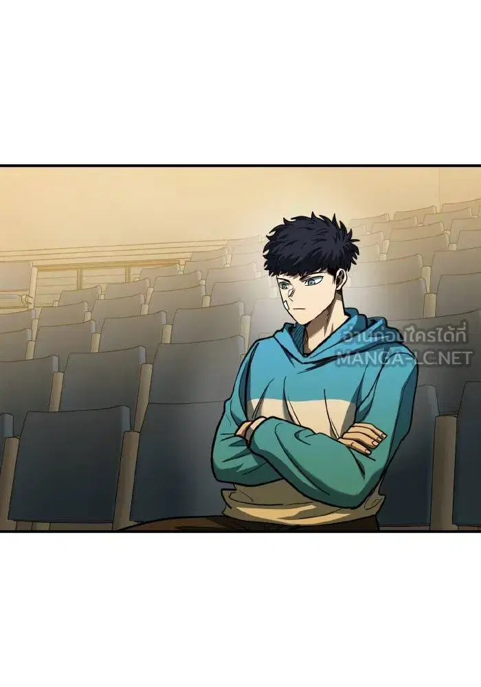 King of the Octagon ตอนที่ 47 หน้า 63