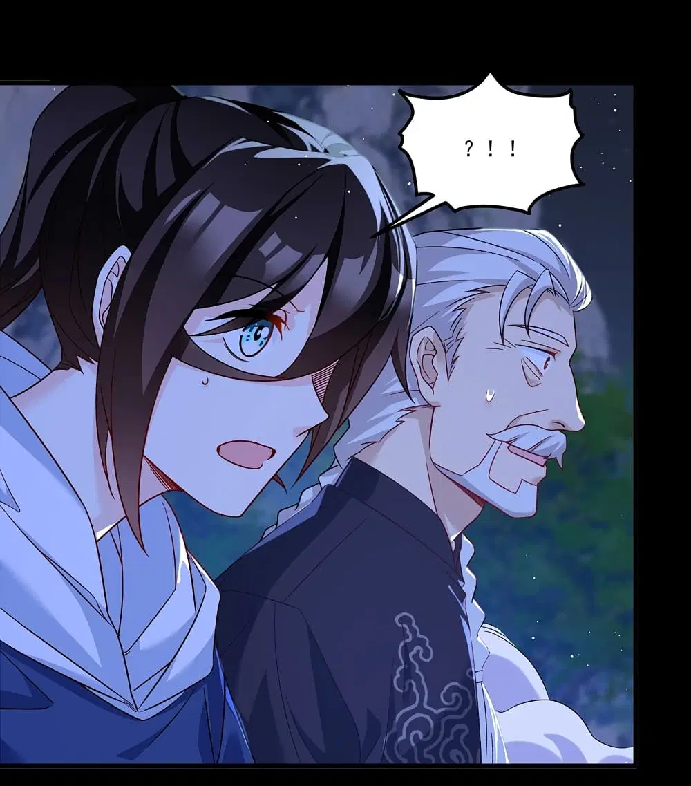 The Immortal Emperor Luo Wuji Has Returned ตอนที่ 177 หน้า 29