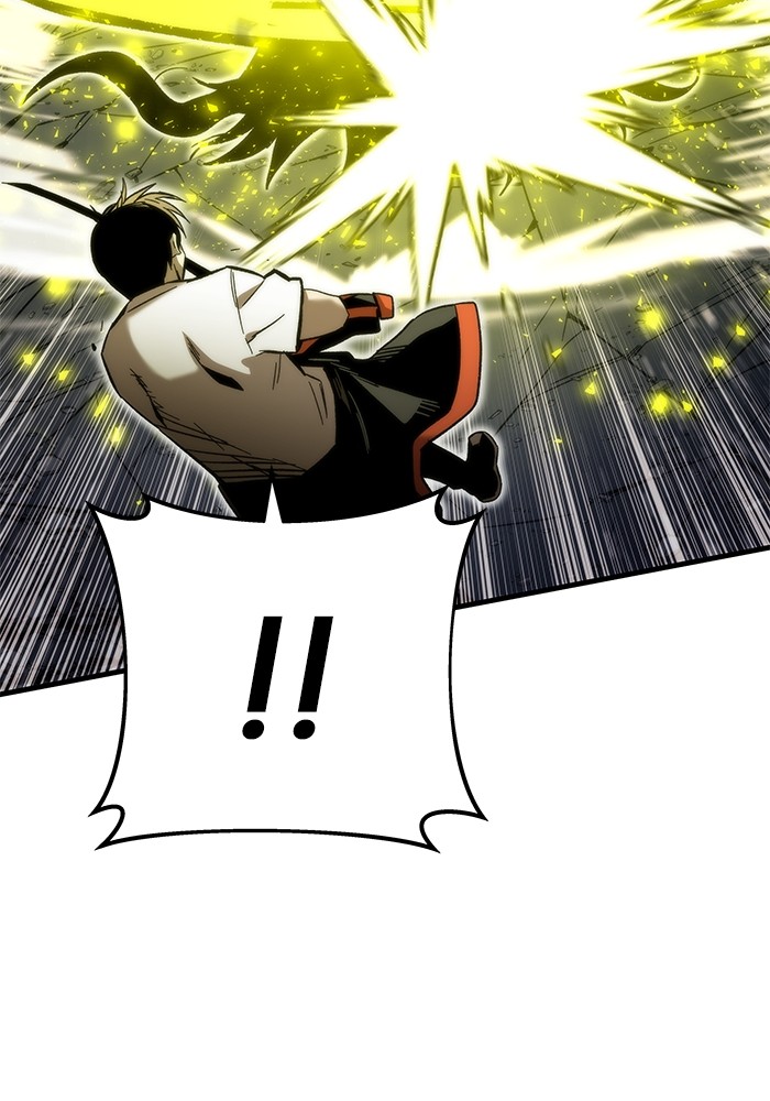 Ultra Alter แอ็กรองสตรองโคตร ตอนที่ 62 หน้า 63