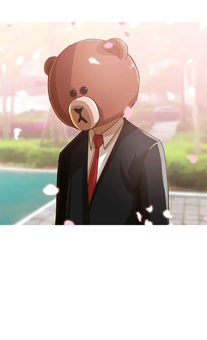 Random Chat ตอนที่ 30 หน้า 39