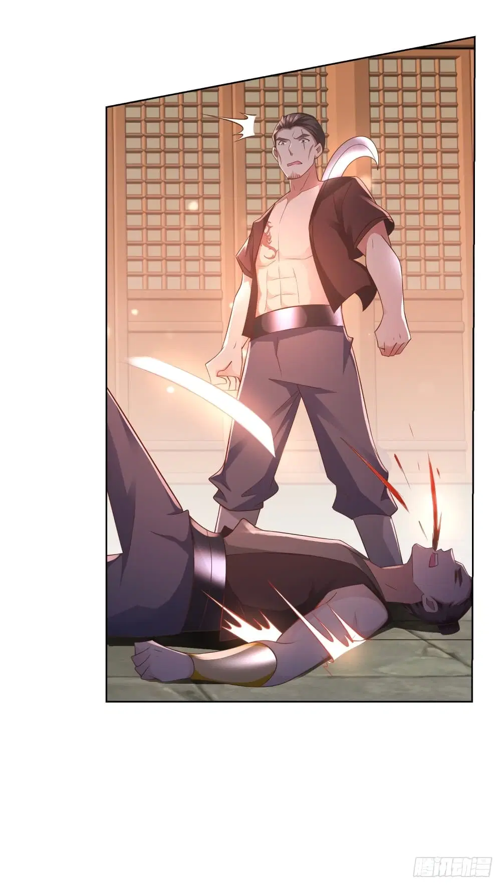 Zhi Zun Chong Sheng ตอนที่ 98 หน้า 6