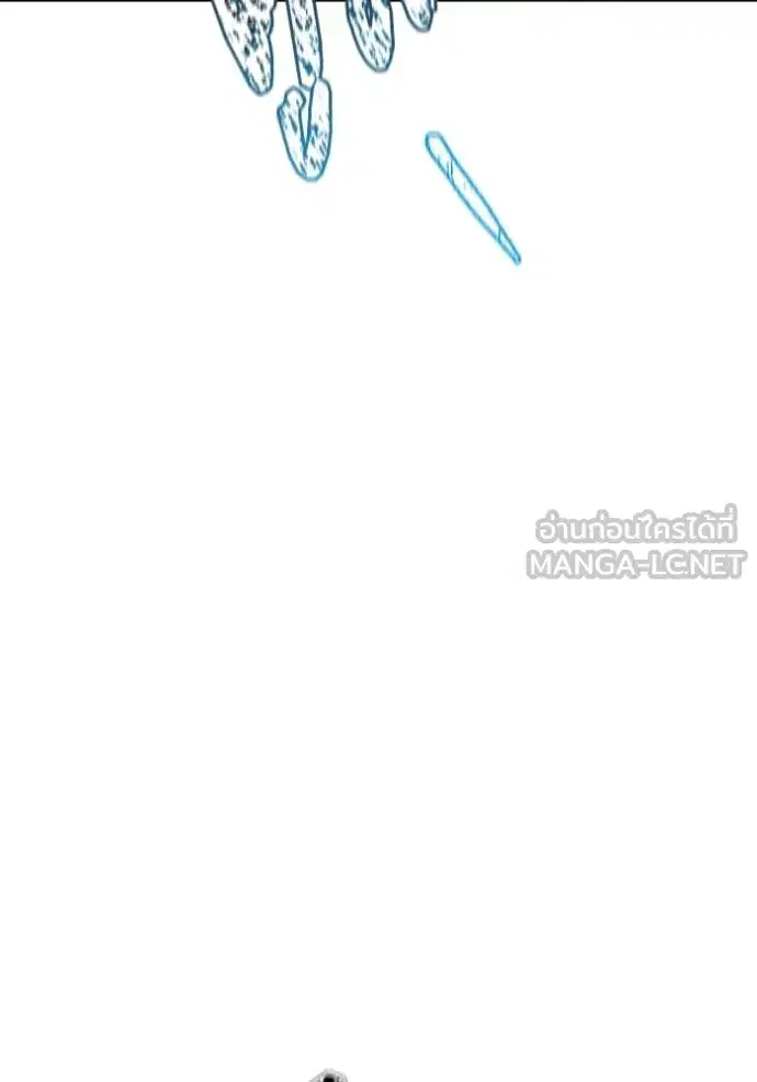 Tower of God ตอนที่ 636 หน้า 339