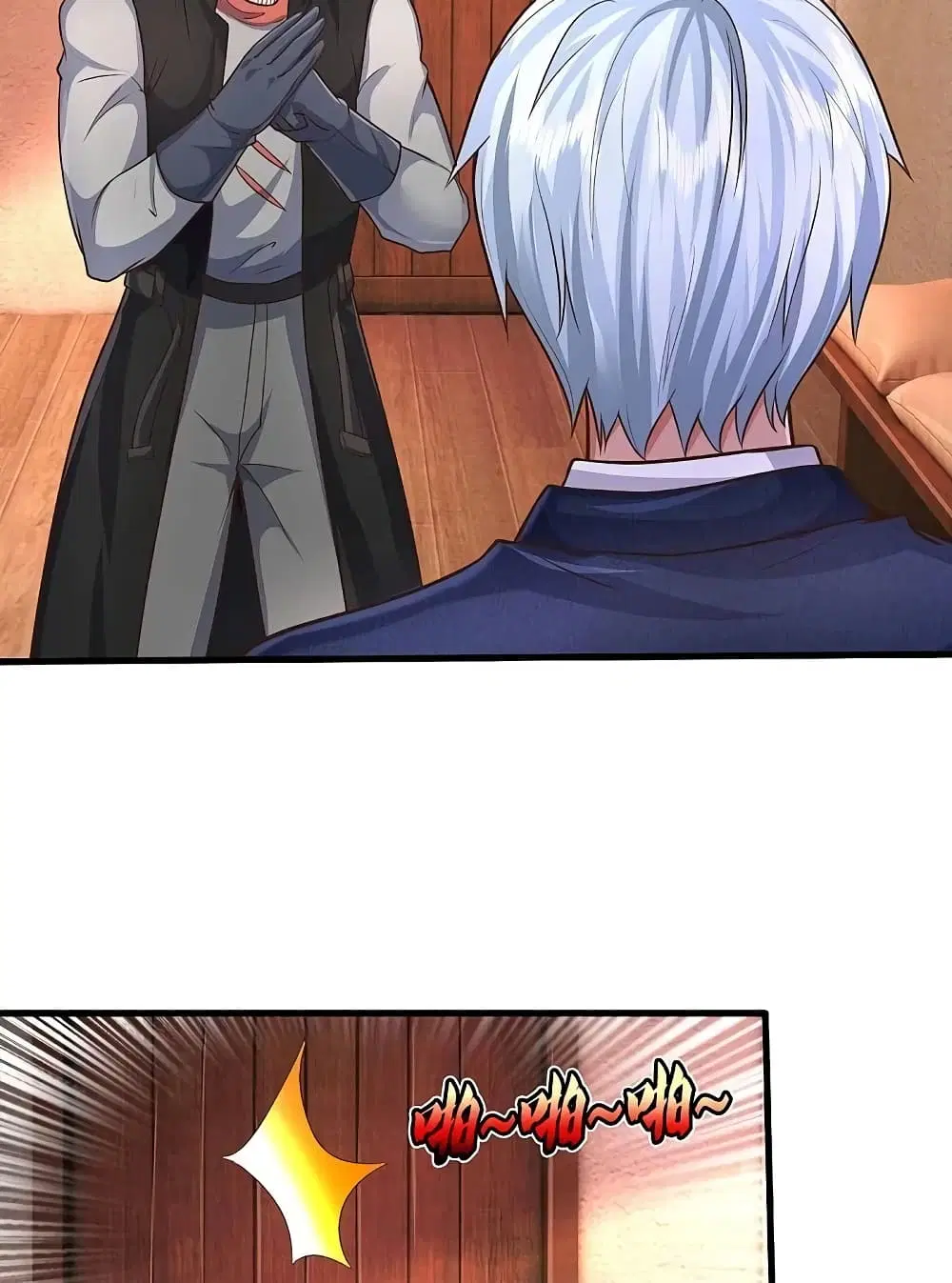 I’m the Great Immortal ตอนที่ 542 หน้า 36
