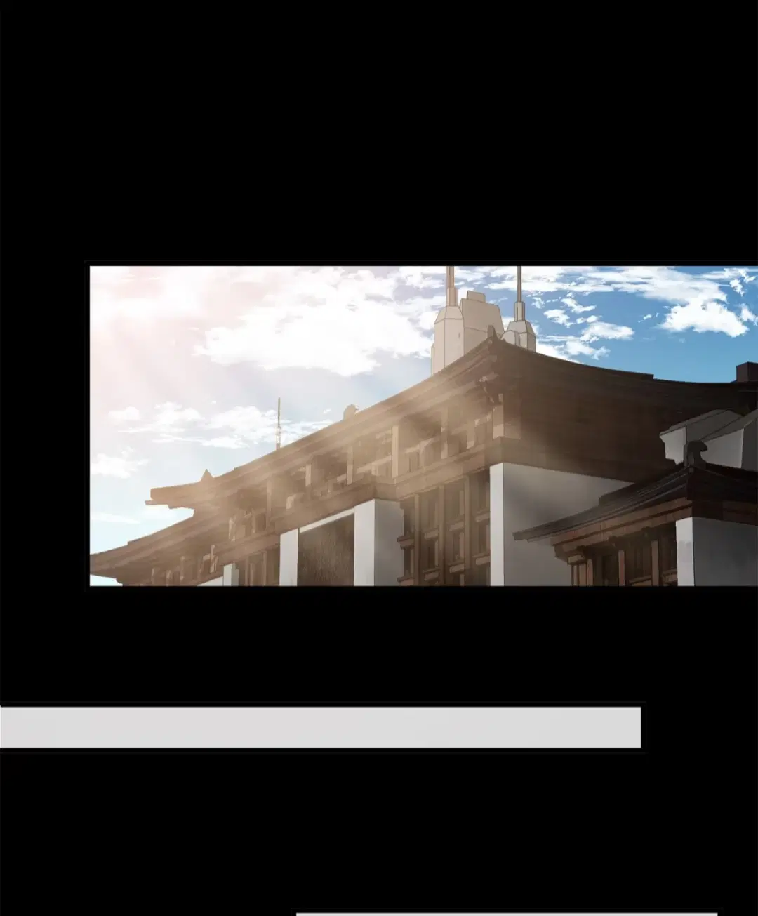 Legend of Star General ตอนที่ 195 หน้า 50