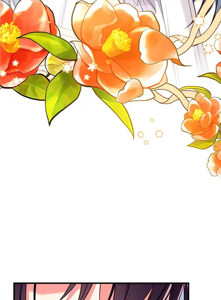 Can We Become a Family? ตอนที่ 30 หน้า 80