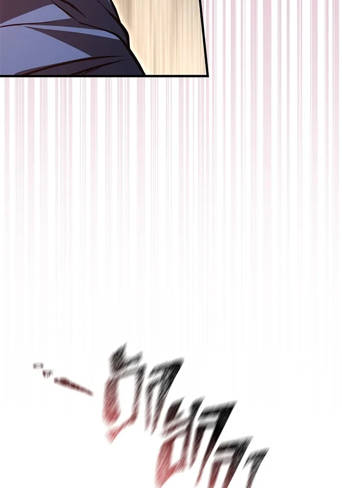 Surviving the Game as a Barbarian เอาชีวิตรอดในเกมฉบับคนเถื่อน ตอนที่ 114 หน้า 118