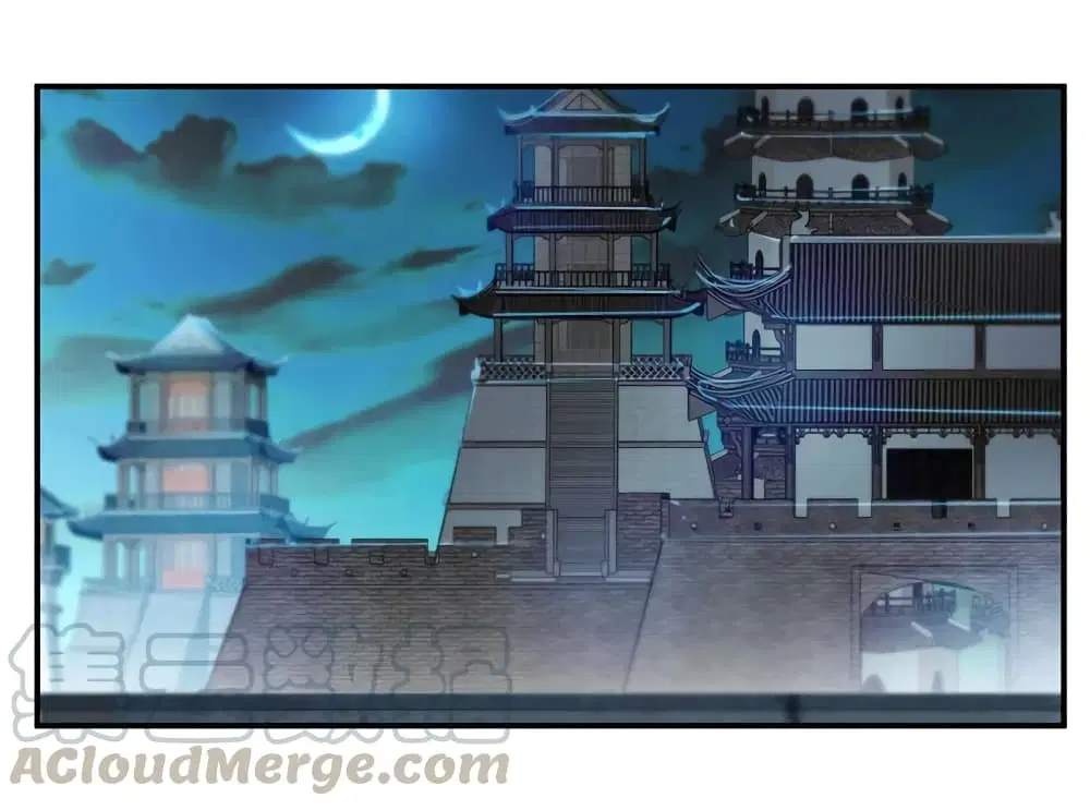 Nine Sun God King ตอนที่ 71 หน้า 14