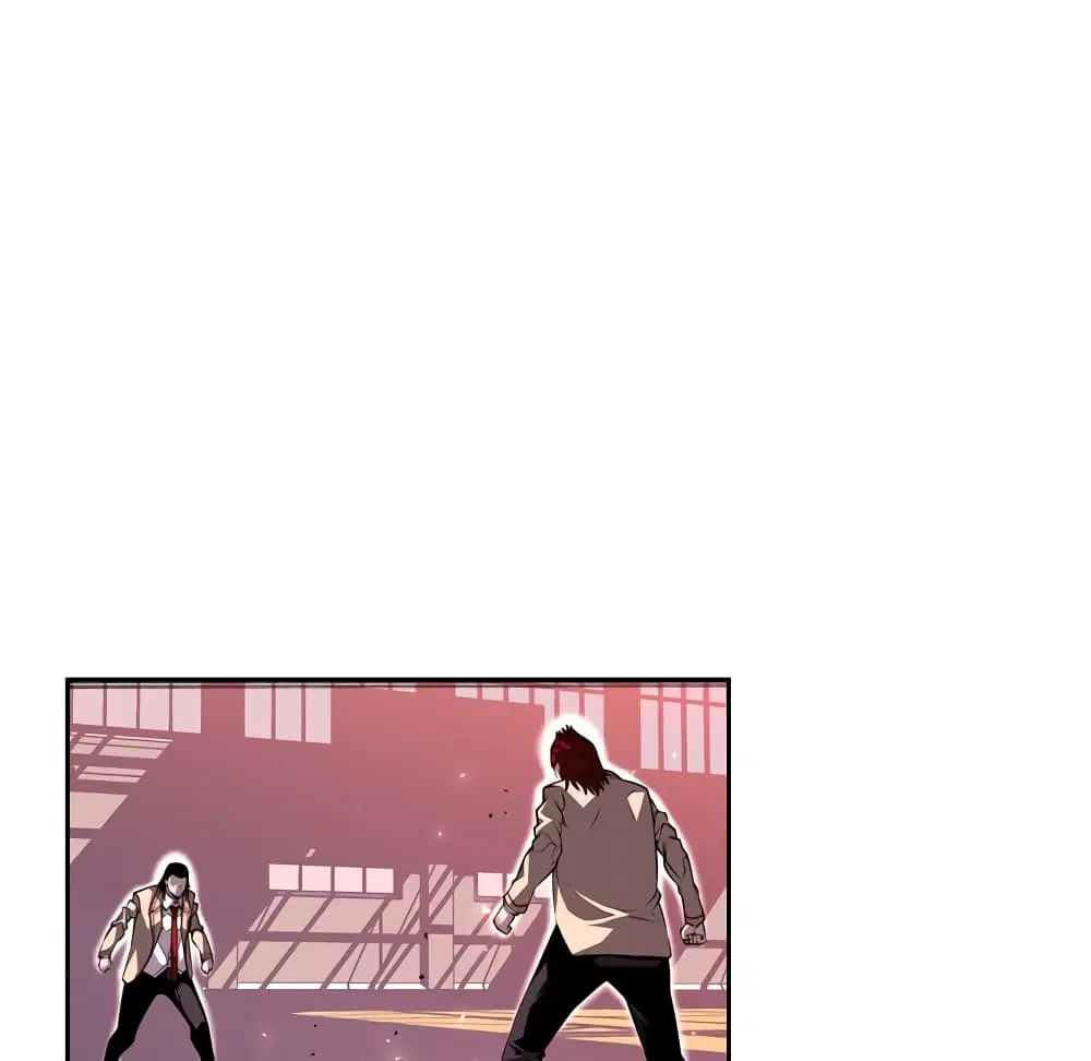 SuperNova ตอนที่ 105 หน้า 80